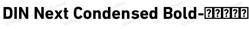DIN Next Condensed Bold字体转换